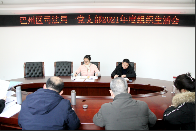 截图录屏_选择区域_20220228092810.png