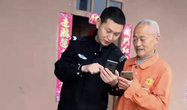 截图录屏_选择区域_20220314112002.png