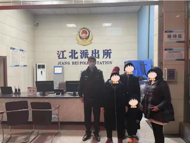 截图录屏_选择区域_20220314112213.png