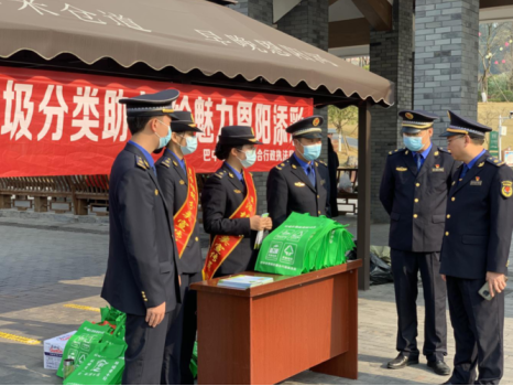 截图录屏_选择区域_20220316100126.png