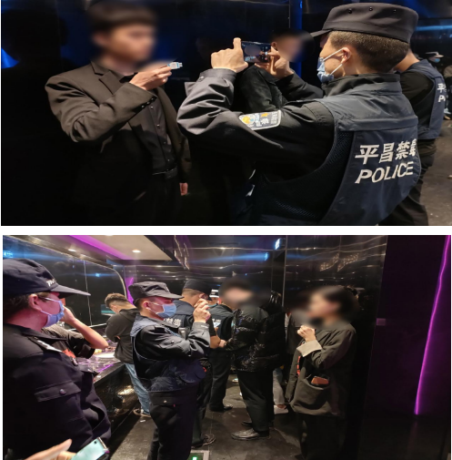 截图录屏_选择区域_20220316110743.png