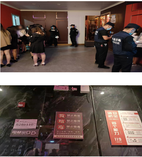 截图录屏_选择区域_20220316110750.png