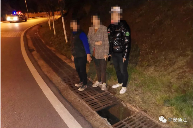 截图录屏_选择区域_20220413105234.png