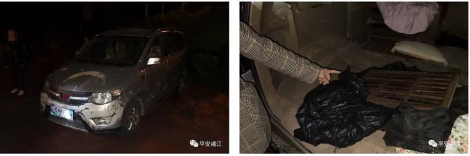 截图录屏_选择区域_20220413105227.png
