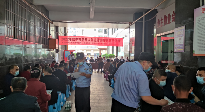 截图录屏_选择区域_20220519113436.png