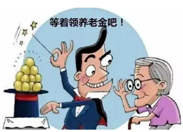 截图录屏_选择区域_20220530094428.png