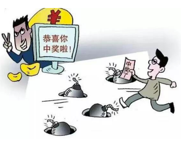 截图录屏_选择区域_20220530094437.png