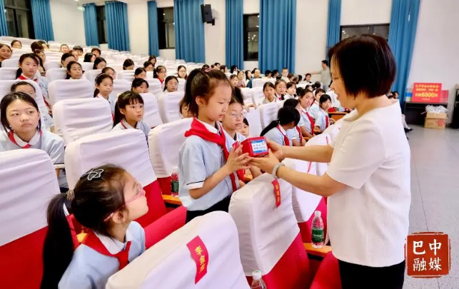 截图录屏_选择区域_20250612091523.png