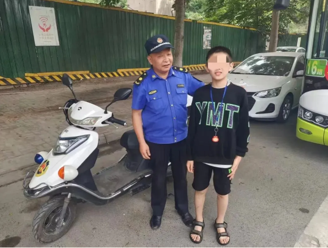 截图录屏_选择区域_20250613093241.png