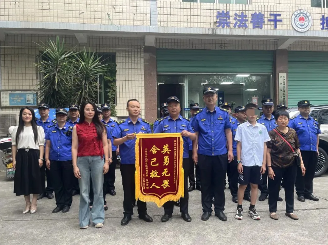 截图录屏_选择区域_20250613093312.png