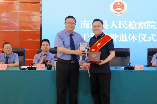 截图录屏_选择区域_20250617095419.png