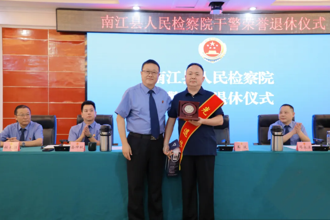 截图录屏_选择区域_20250617095431.png