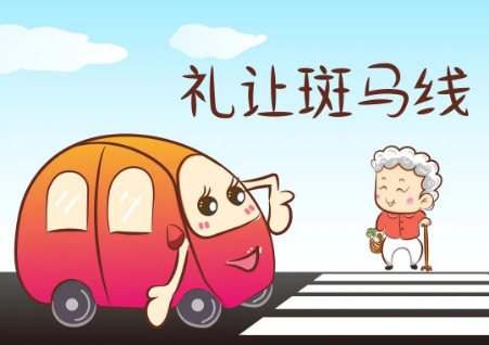 截图录屏_选择区域_20250617100801.png