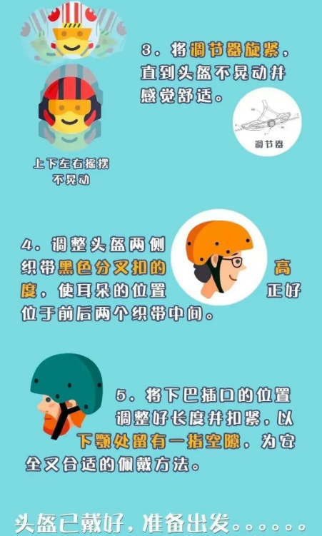 截图录屏_选择区域_20250617100626.png