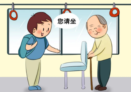 截图录屏_选择区域_20250617100533.png
