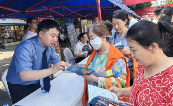 截图录屏_选择区域_20250617102344.png