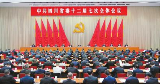 截图录屏_选择区域_20250619094305.png