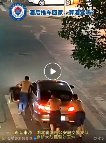 截图录屏_选择区域_20250619094648.png