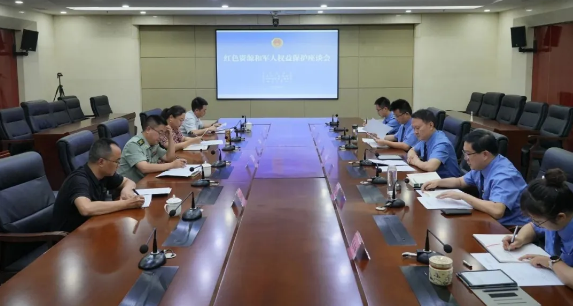 截图录屏_选择区域_20250619095009.png