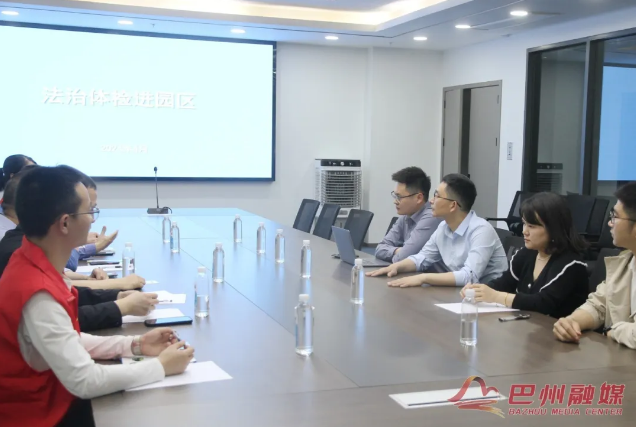 截图录屏_选择区域_20250620094949.png