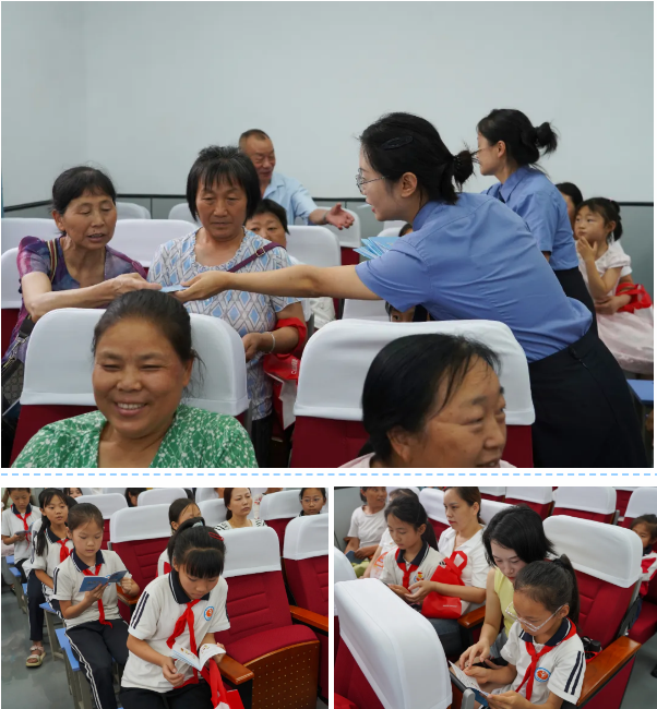 截图录屏_选择区域_20250620095630.png
