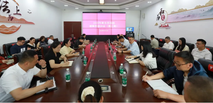 截图录屏_选择区域_20250624101947.png