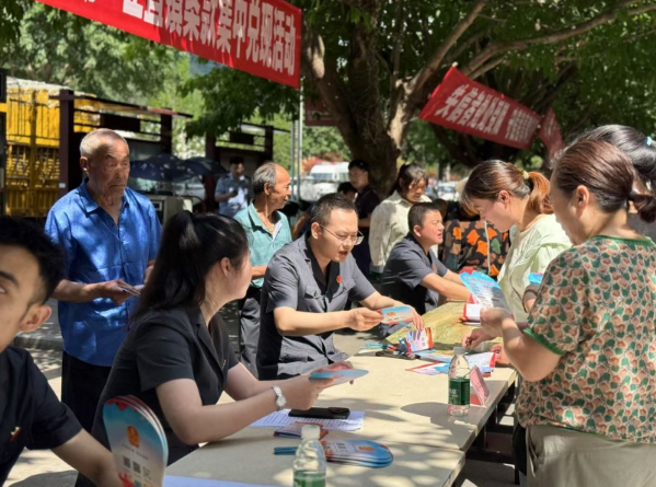 截图录屏_选择区域_20250625092958.png