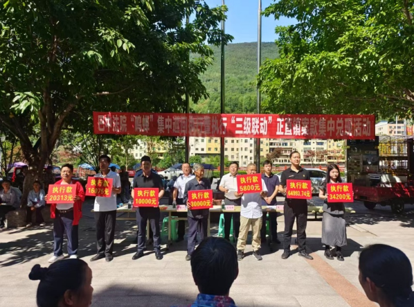 截图录屏_选择区域_20250625092949.png