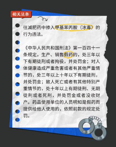 截图录屏_选择区域_20250625100556.png