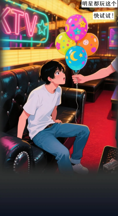 截图录屏_选择区域_20250625100649.png