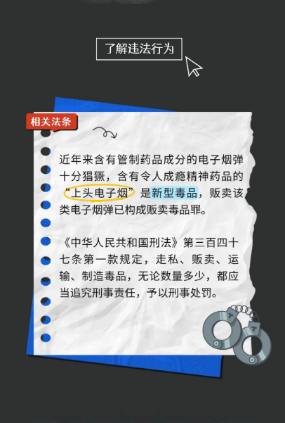 截图录屏_选择区域_20250625101602.png