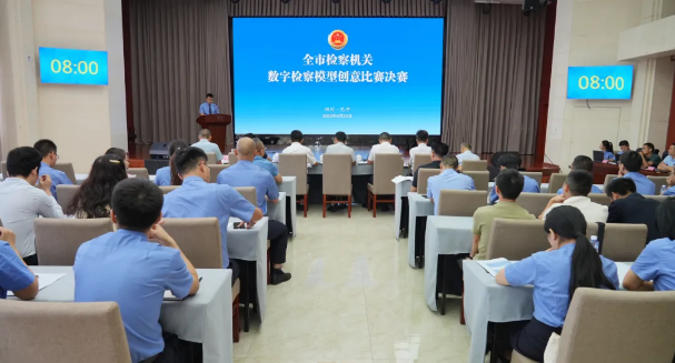 截图录屏_选择区域_20250626095435.png