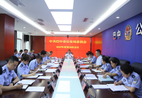 截图录屏_选择区域_20250626100103.png