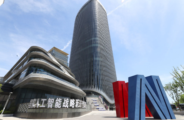 截图录屏_选择区域_20250630100607.png