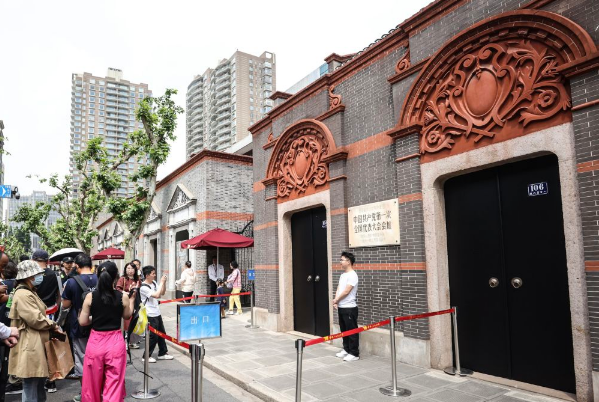 截图录屏_选择区域_20250630100554.png