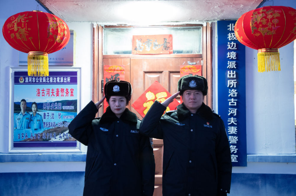 截图录屏_选择区域_20250630100530.png
