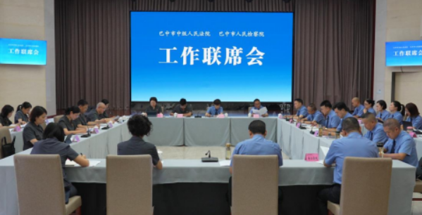 截图录屏_选择区域_20250701093657.png