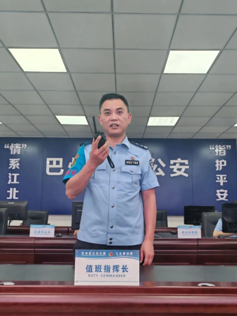 截图录屏_选择区域_20250702093447.png