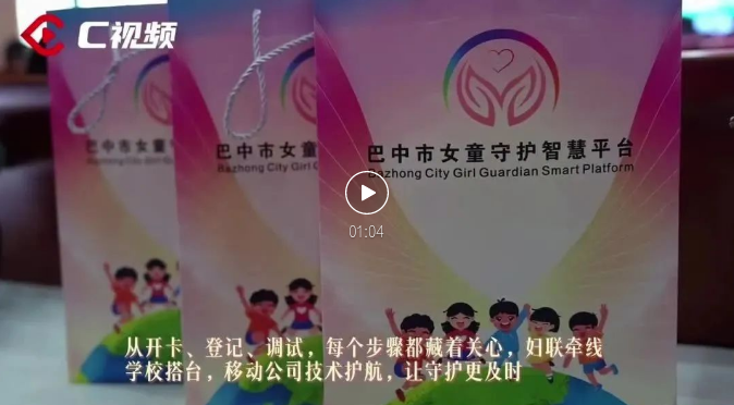 截图录屏_选择区域_20250703094733.png