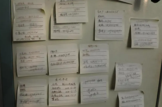 截图录屏_选择区域_20250703113513.png