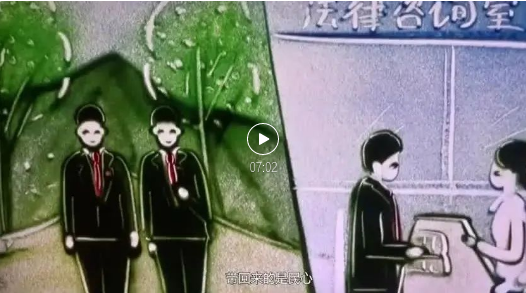 截图录屏_选择区域_20250703113412.png