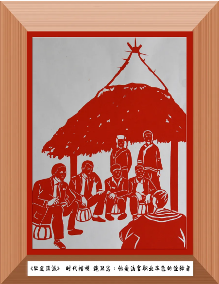 截图录屏_选择区域_20250703113314.png