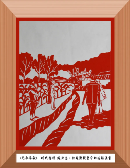 截图录屏_选择区域_20250703113304.png