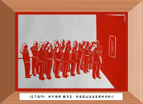 截图录屏_选择区域_20250703113248.png