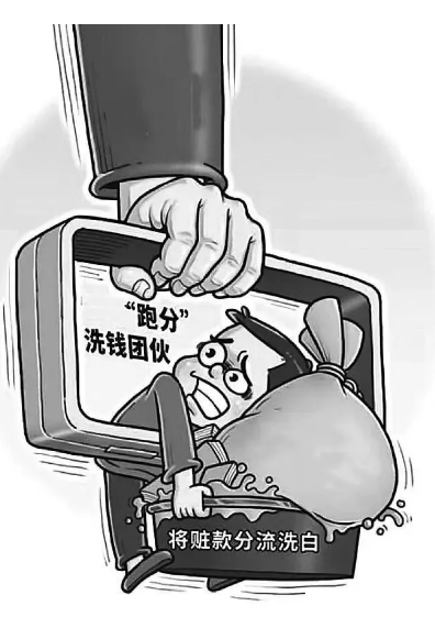 截图录屏_选择区域_20250704120021.png