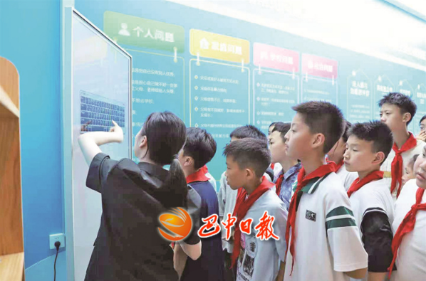 截图录屏_选择区域_20250704120245.png