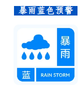 截图录屏_选择区域_20250707101212.png