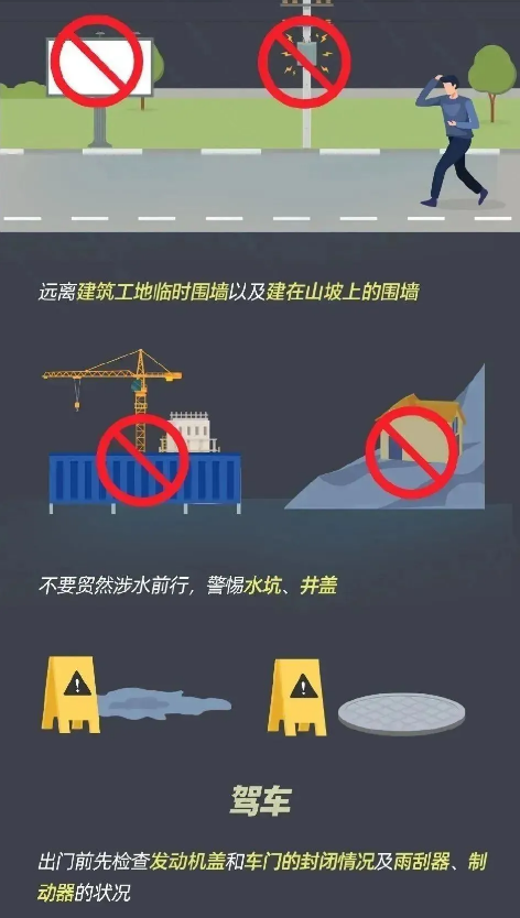 截图录屏_选择区域_20250707100814.png