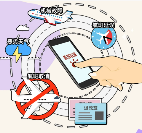 截图录屏_选择区域_20250709091750.png