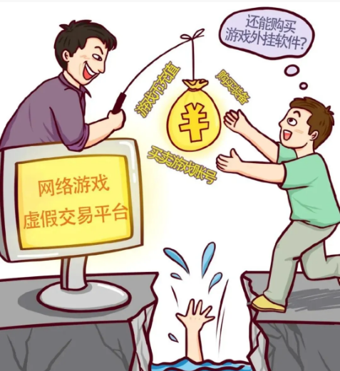 截图录屏_选择区域_20250709091818.png